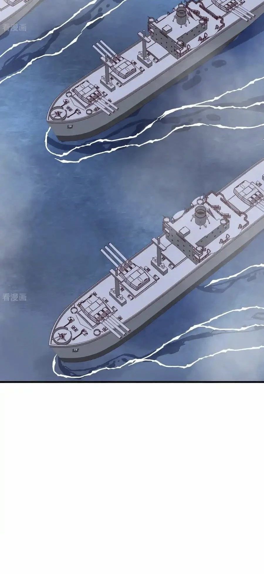 Từ Hôm Nay Bắt Đầu Làm Thành Chủ Chap 510 - Next Chap 511