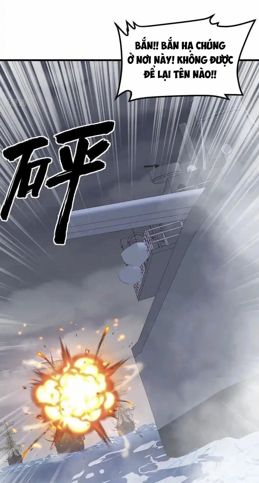 Từ Hôm Nay Bắt Đầu Làm Thành Chủ Chap 510 - Next Chap 511