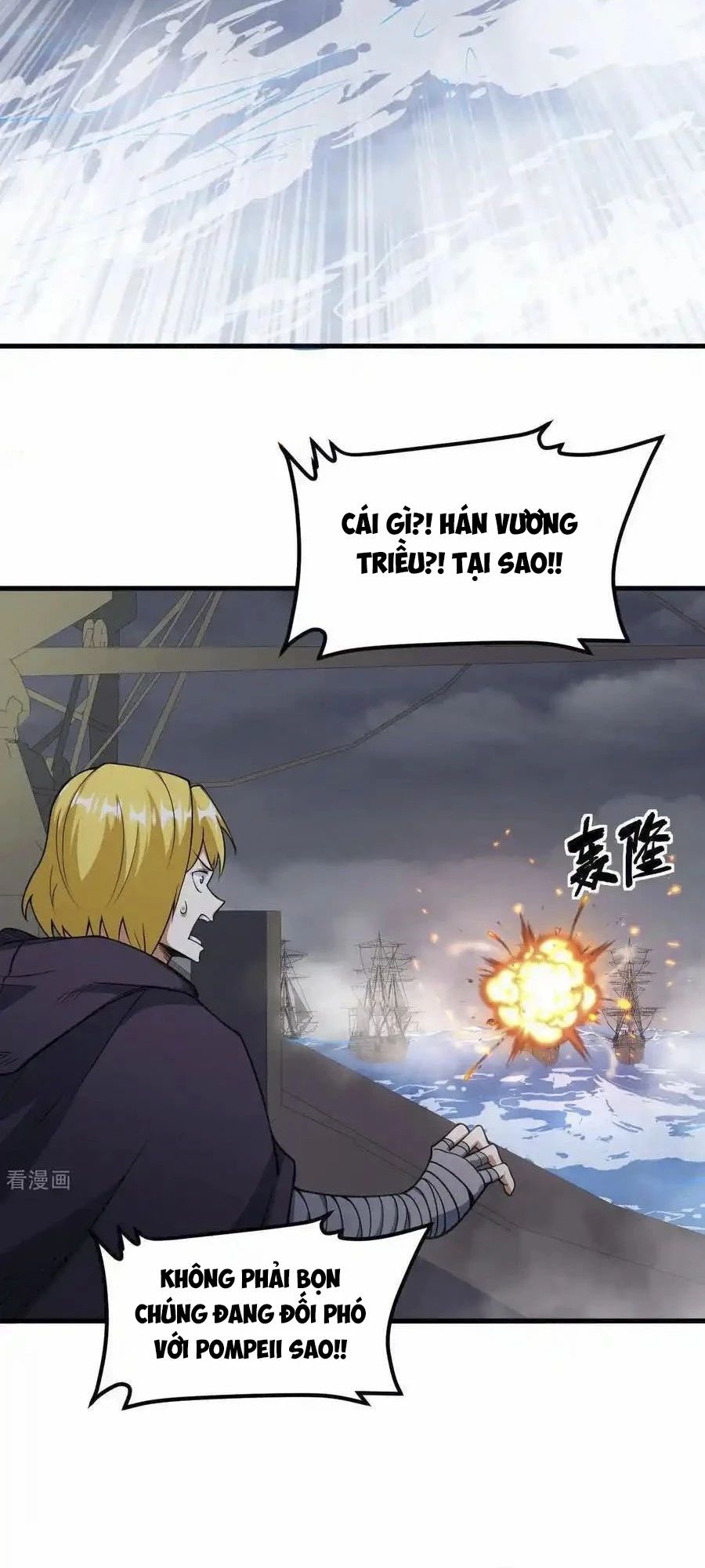 Từ Hôm Nay Bắt Đầu Làm Thành Chủ Chap 510 - Next Chap 511