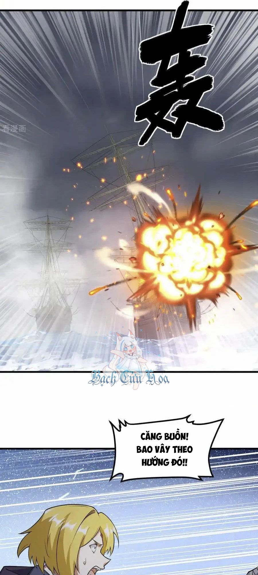 Từ Hôm Nay Bắt Đầu Làm Thành Chủ Chap 510 - Next Chap 511