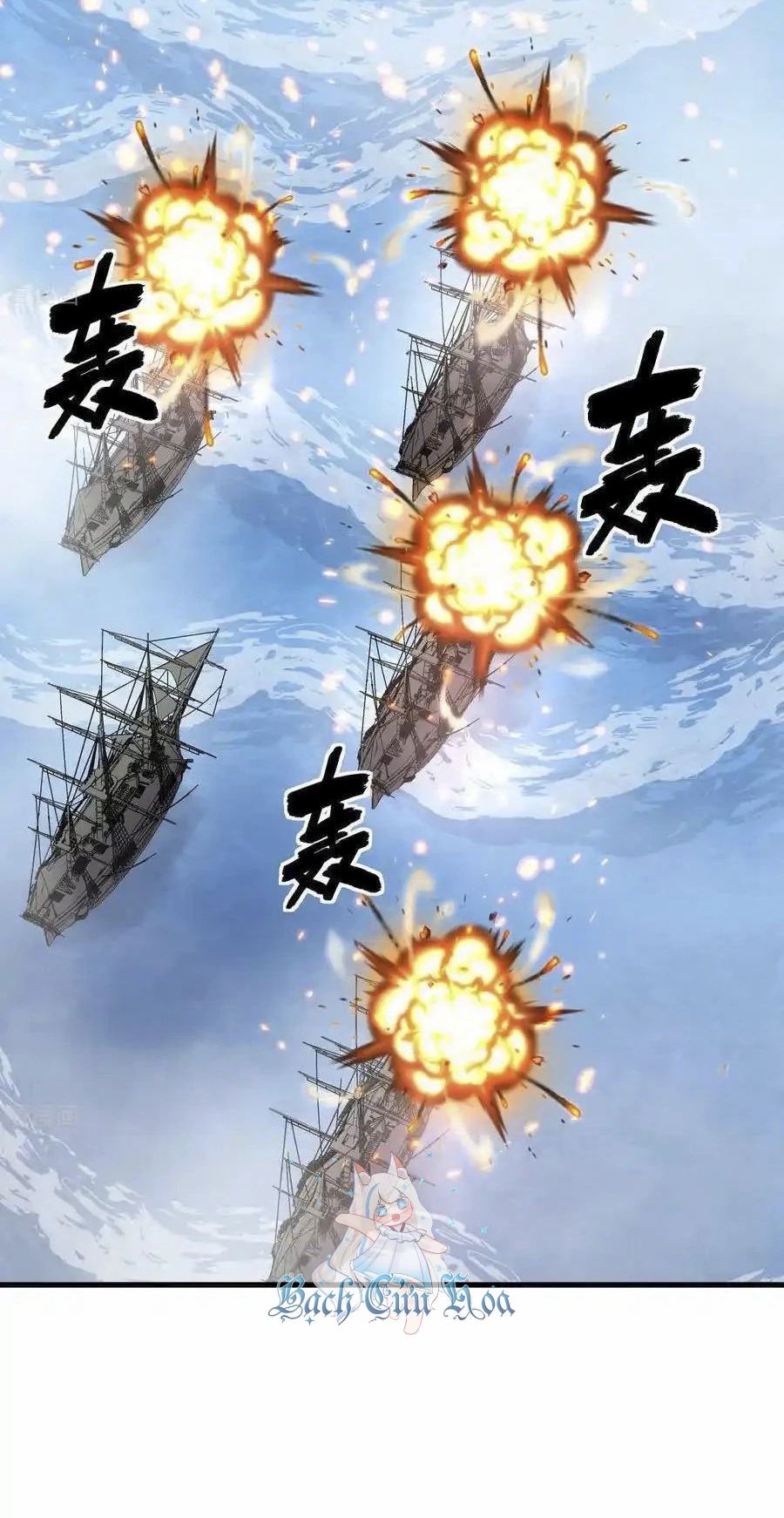 Từ Hôm Nay Bắt Đầu Làm Thành Chủ Chap 510 - Next Chap 511