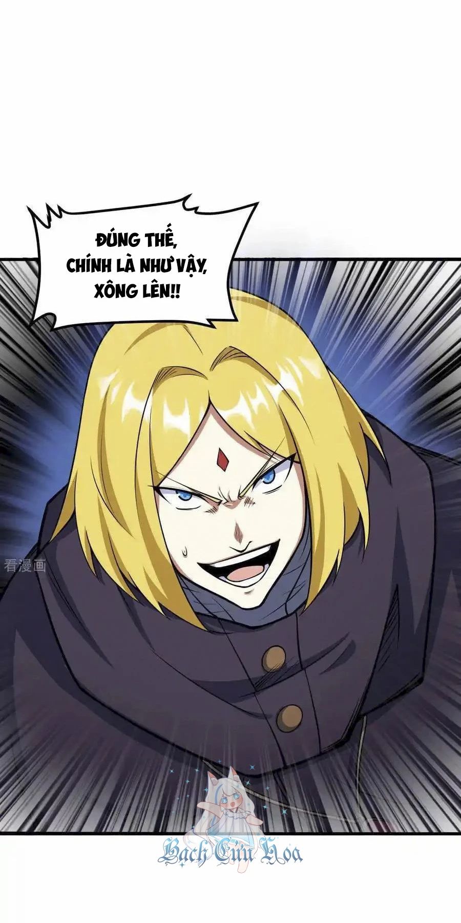 Từ Hôm Nay Bắt Đầu Làm Thành Chủ Chap 510 - Next Chap 511