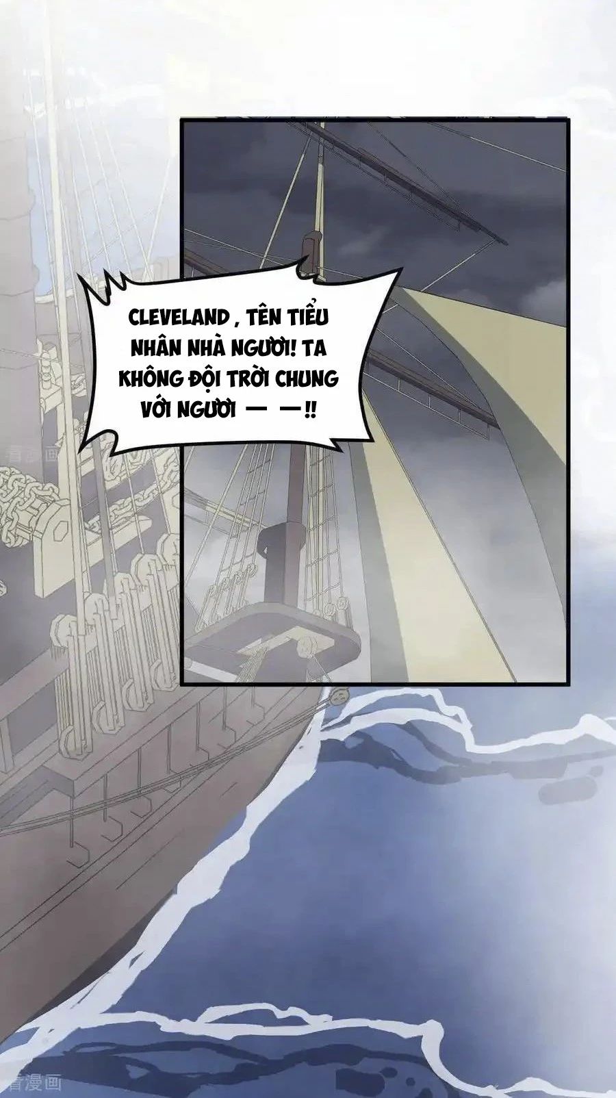 Từ Hôm Nay Bắt Đầu Làm Thành Chủ Chap 510 - Next Chap 511