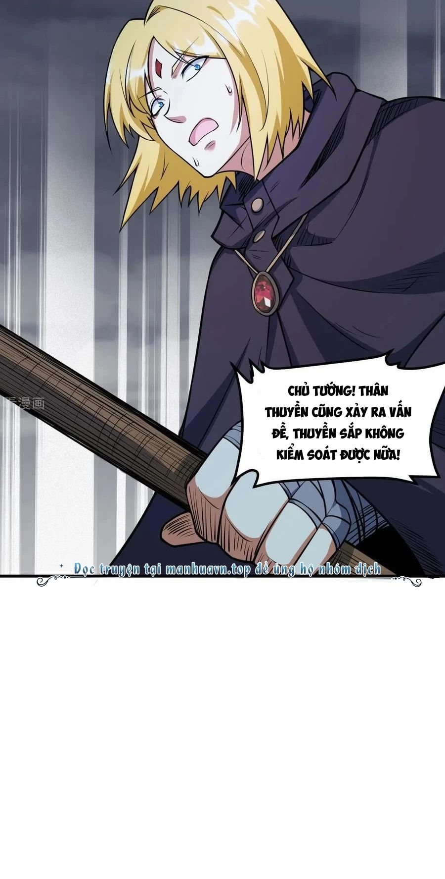 Từ Hôm Nay Bắt Đầu Làm Thành Chủ Chap 511 - Next Chap 512