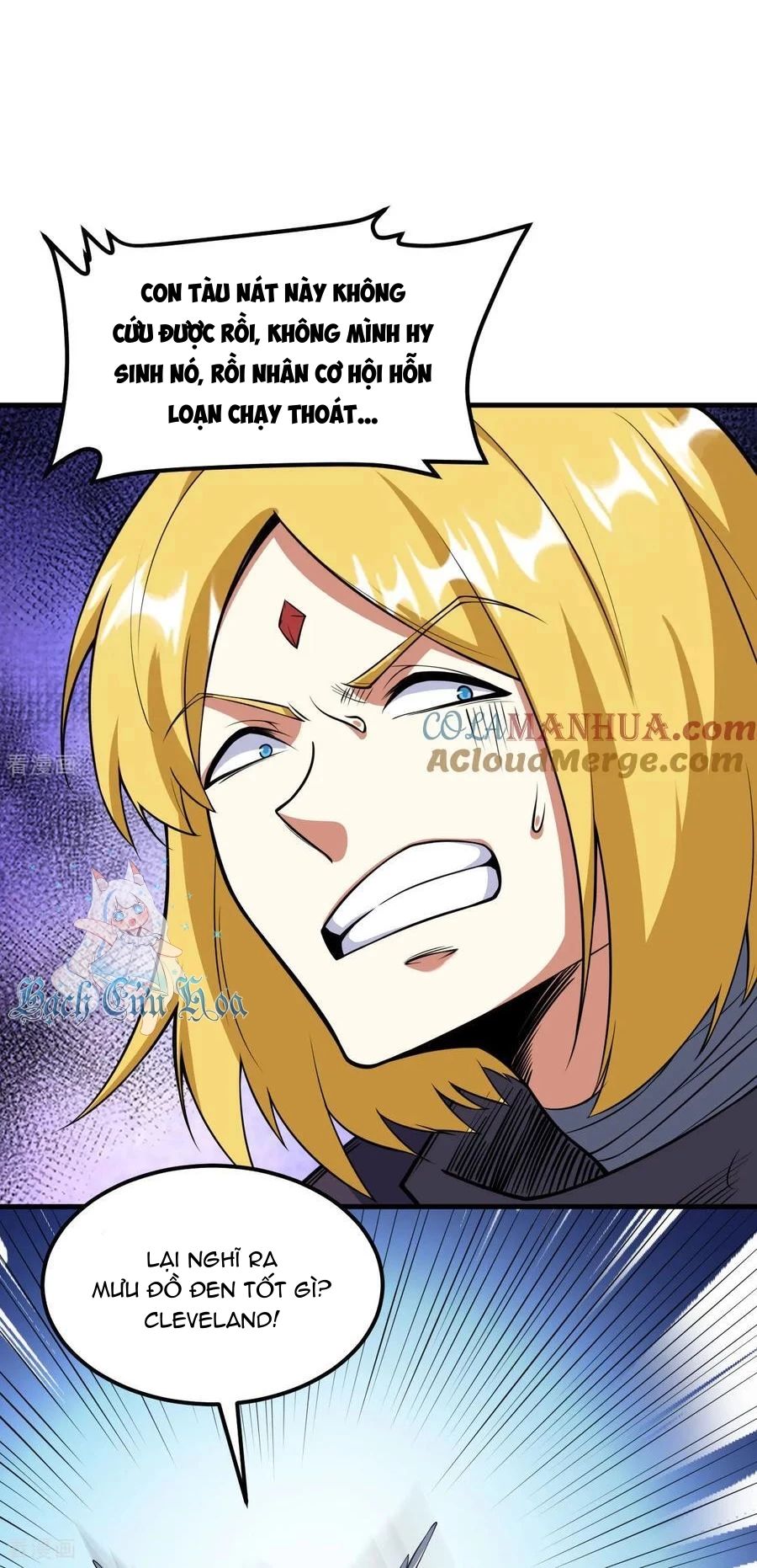 Từ Hôm Nay Bắt Đầu Làm Thành Chủ Chap 511 - Next Chap 512