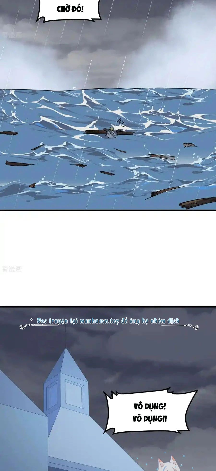Từ Hôm Nay Bắt Đầu Làm Thành Chủ Chap 512 - Next Chap 513