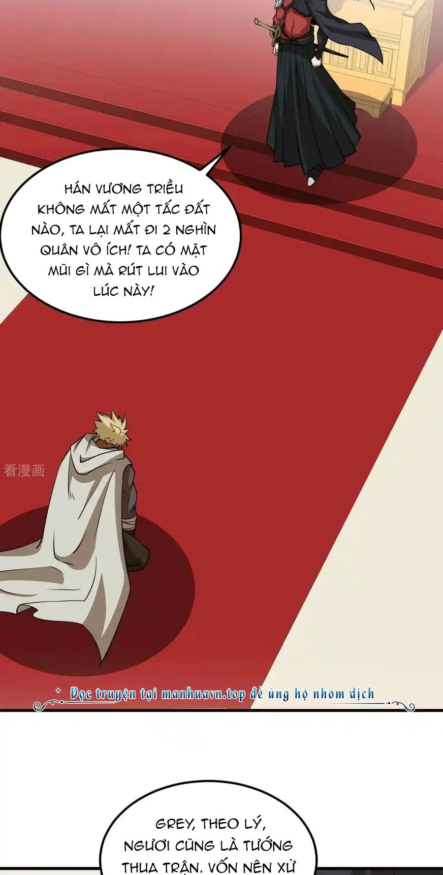 Từ Hôm Nay Bắt Đầu Làm Thành Chủ Chap 512 - Next Chap 513