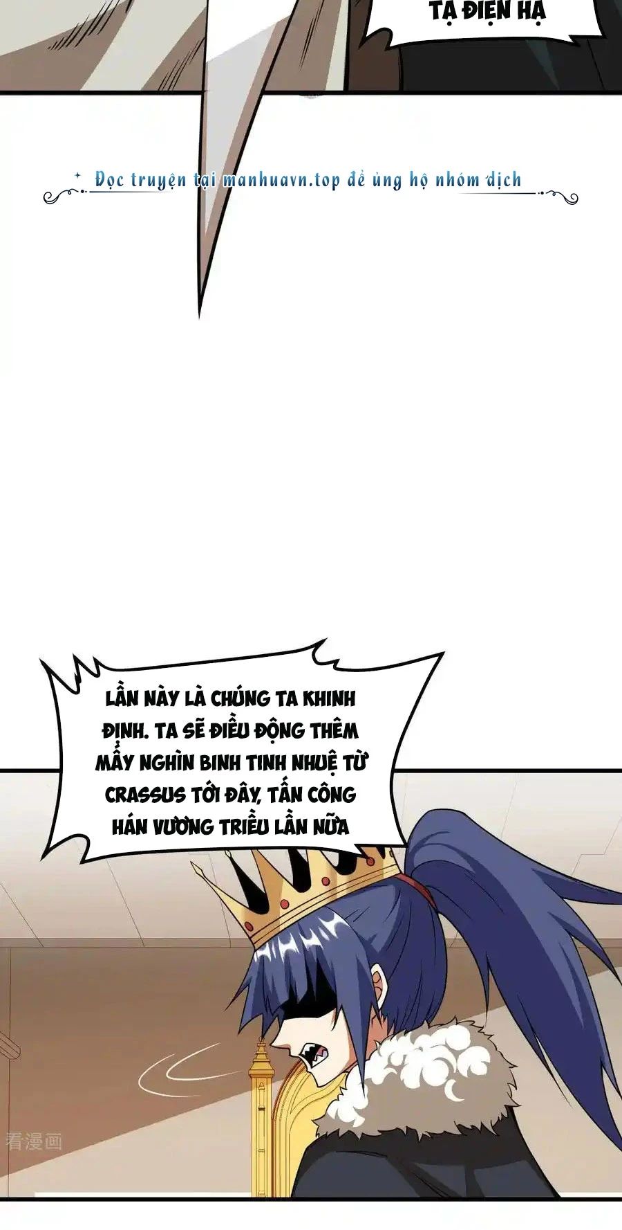 Từ Hôm Nay Bắt Đầu Làm Thành Chủ Chap 512 - Next Chap 513