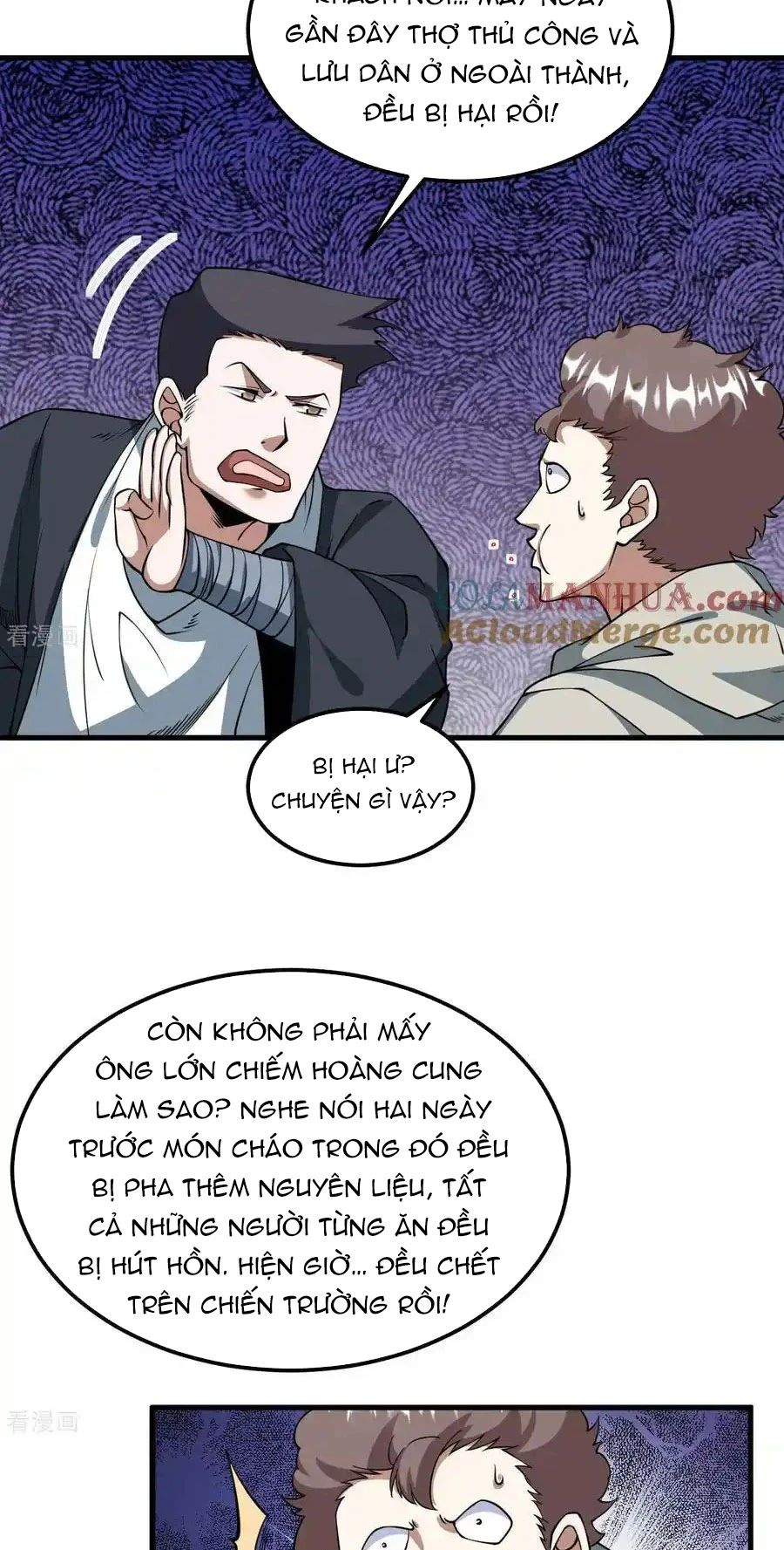 Từ Hôm Nay Bắt Đầu Làm Thành Chủ Chap 512 - Next Chap 513