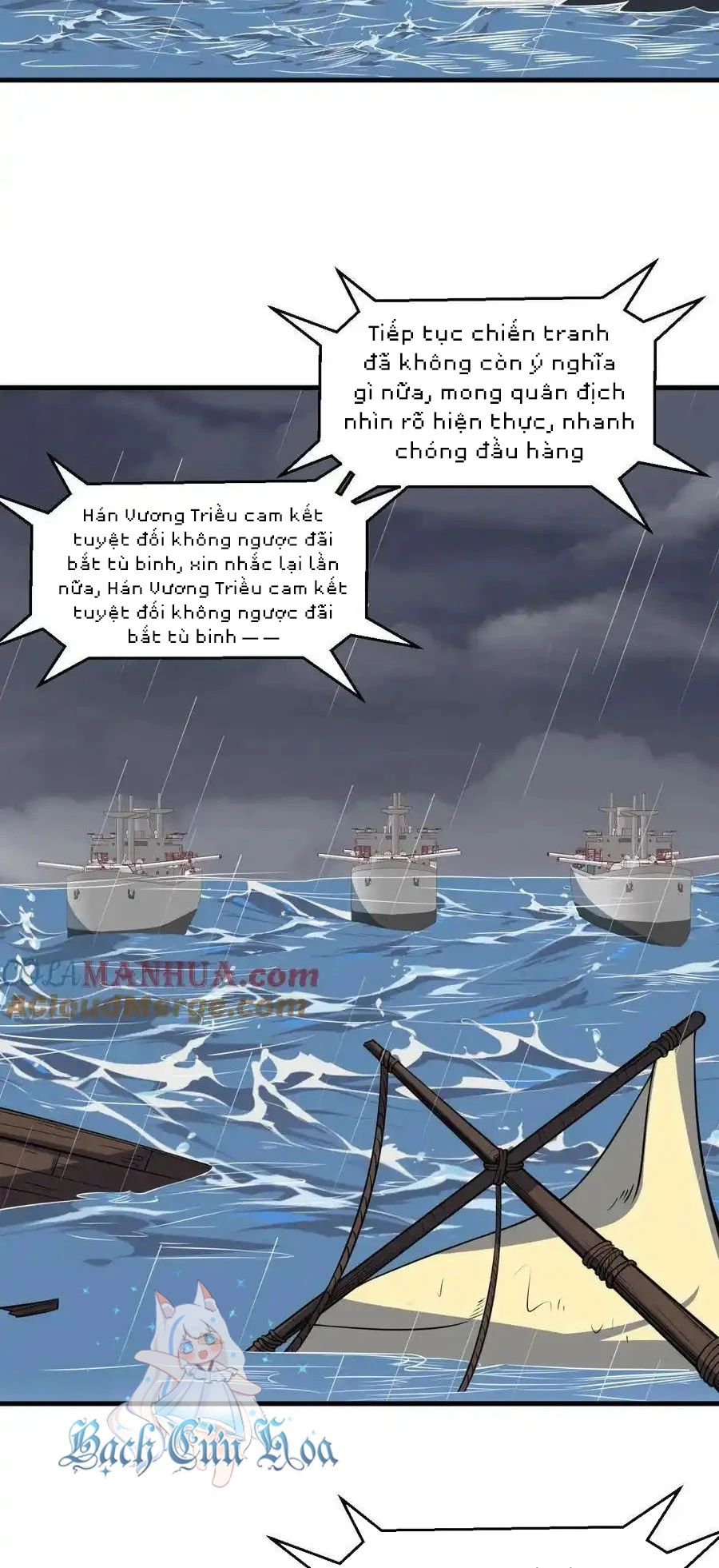 Từ Hôm Nay Bắt Đầu Làm Thành Chủ Chap 512 - Next Chap 513