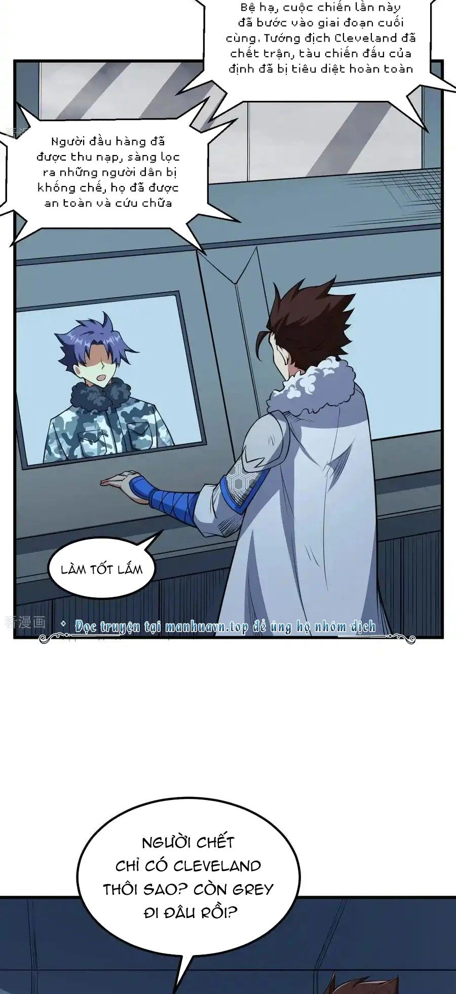 Từ Hôm Nay Bắt Đầu Làm Thành Chủ Chap 512 - Next Chap 513