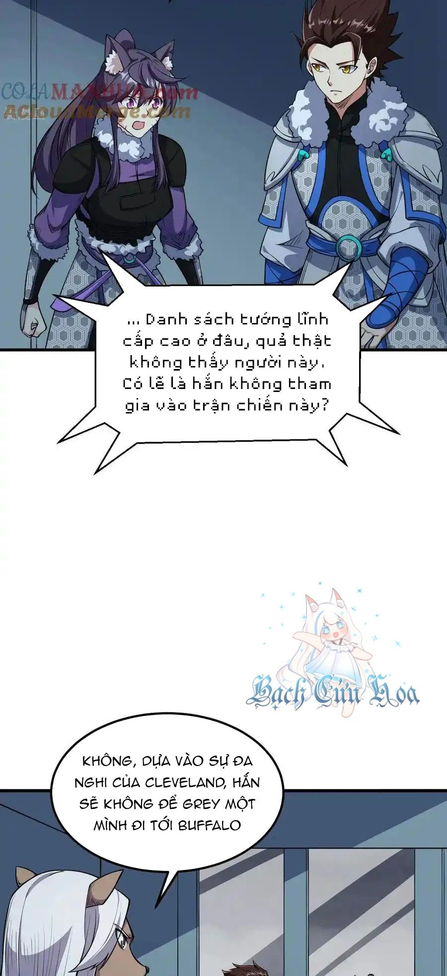 Từ Hôm Nay Bắt Đầu Làm Thành Chủ Chap 512 - Next Chap 513