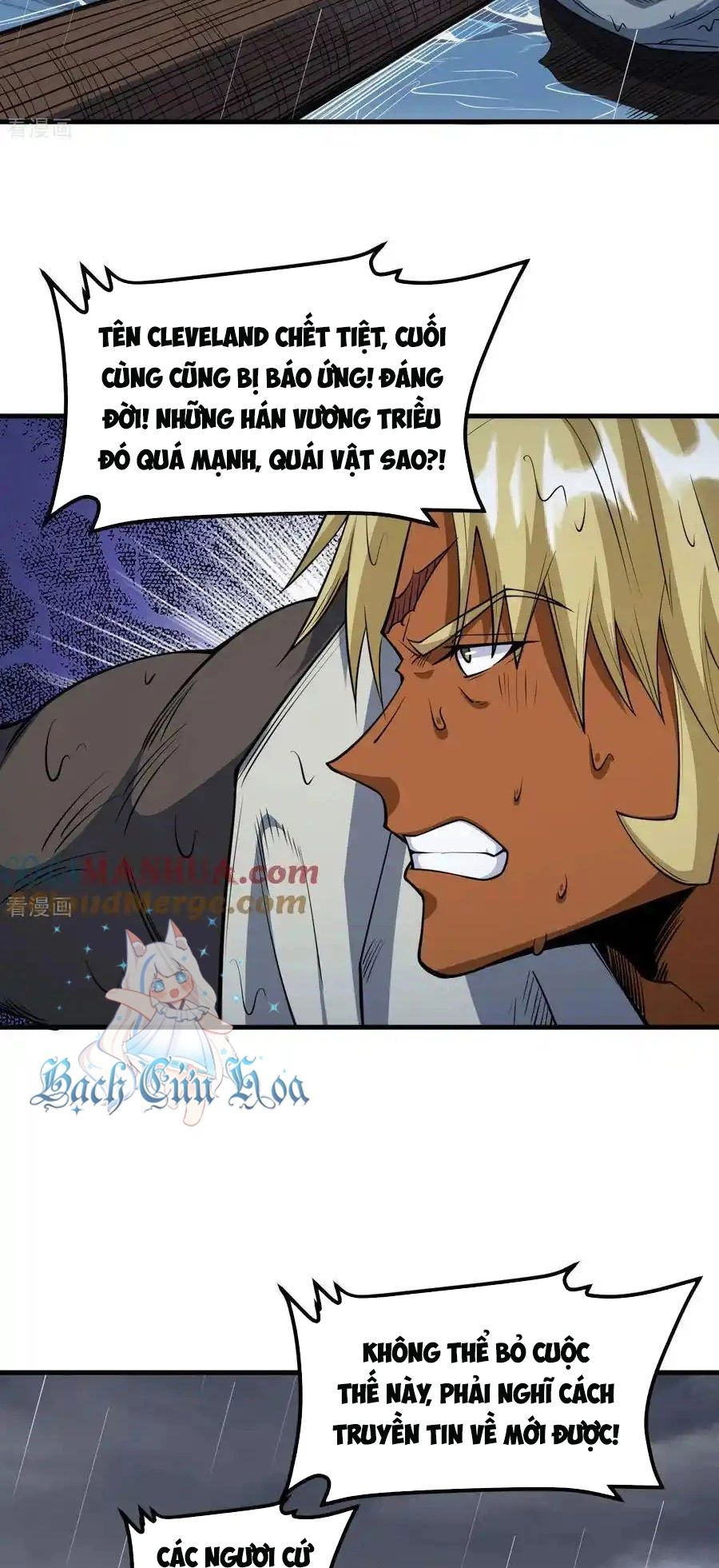 Từ Hôm Nay Bắt Đầu Làm Thành Chủ Chap 512 - Next Chap 513