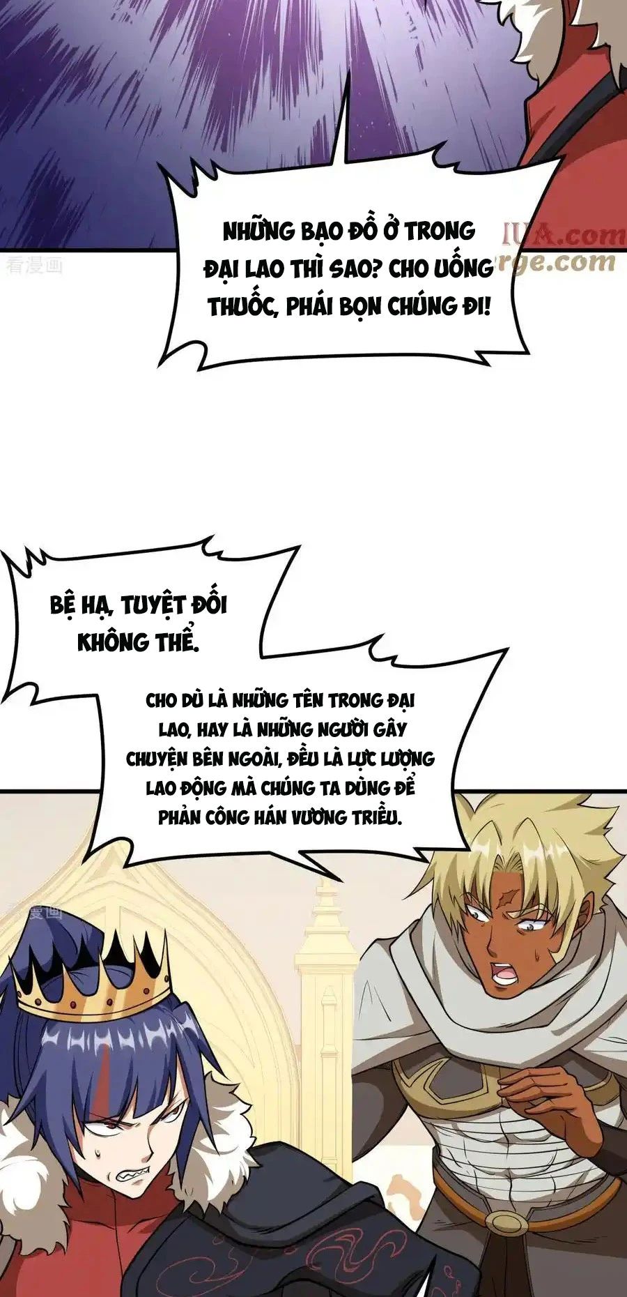 Từ Hôm Nay Bắt Đầu Làm Thành Chủ Chap 514 - Next Chap 515