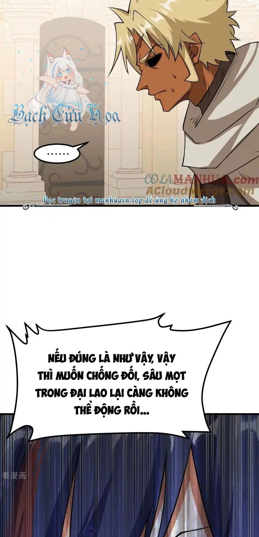 Từ Hôm Nay Bắt Đầu Làm Thành Chủ Chap 514 - Next Chap 515