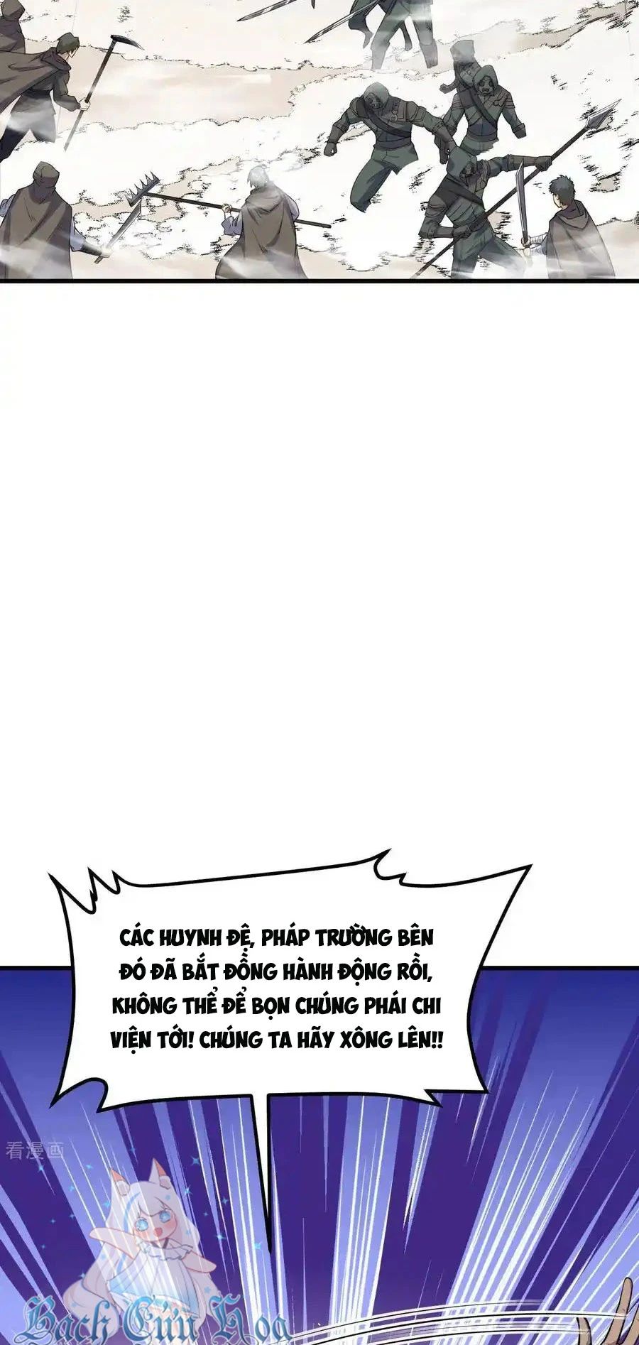 Từ Hôm Nay Bắt Đầu Làm Thành Chủ Chap 514 - Next Chap 515