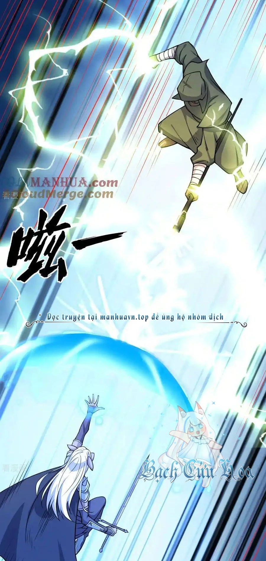 Từ Hôm Nay Bắt Đầu Làm Thành Chủ Chap 514 - Next Chap 515