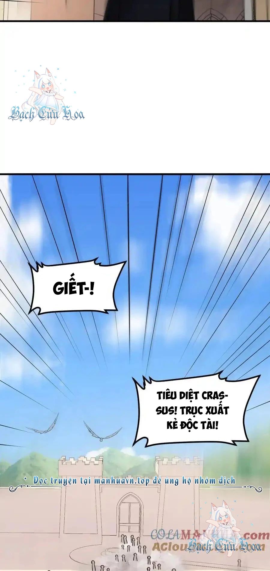 Từ Hôm Nay Bắt Đầu Làm Thành Chủ Chap 515 - Next Chap 516