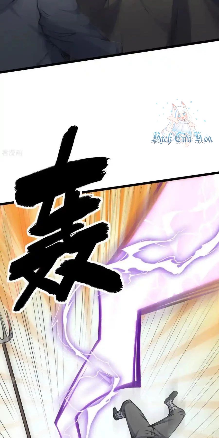 Từ Hôm Nay Bắt Đầu Làm Thành Chủ Chap 515 - Next Chap 516