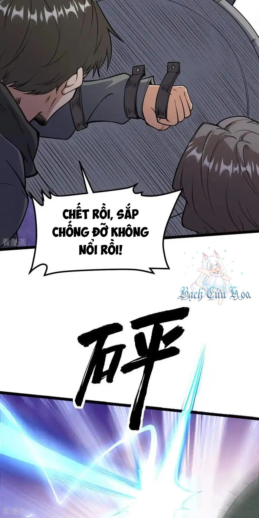 Từ Hôm Nay Bắt Đầu Làm Thành Chủ Chap 515 - Next Chap 516