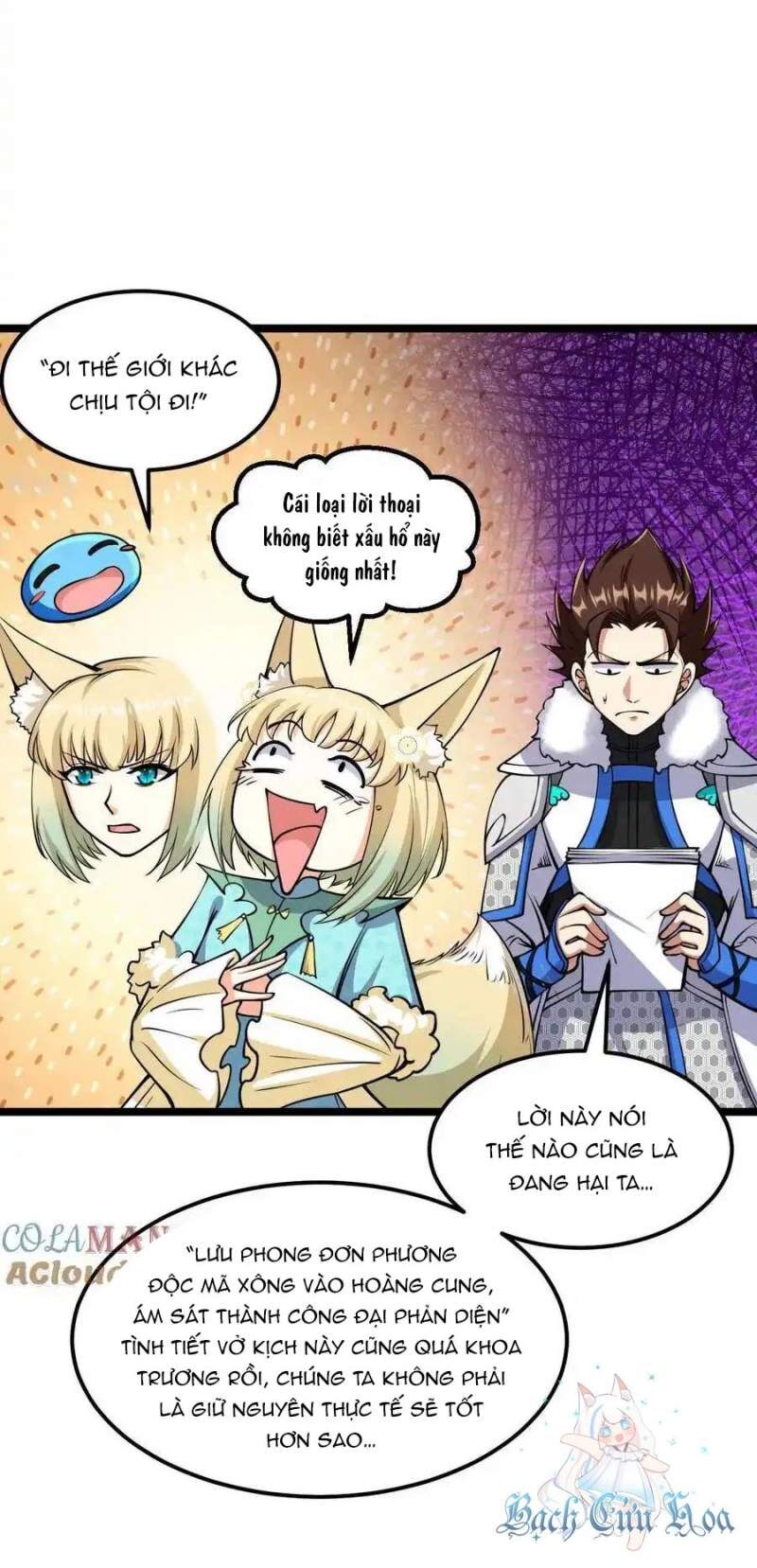 Từ Hôm Nay Bắt Đầu Làm Thành Chủ Chap 518 - Next Chap 519