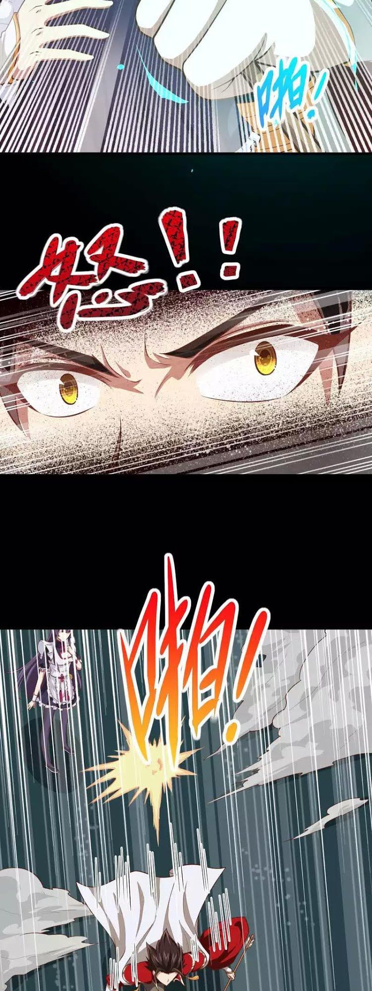 Từ Hôm Nay Bắt Đầu Làm Thành Chủ Chap 52 - Next Chap 53