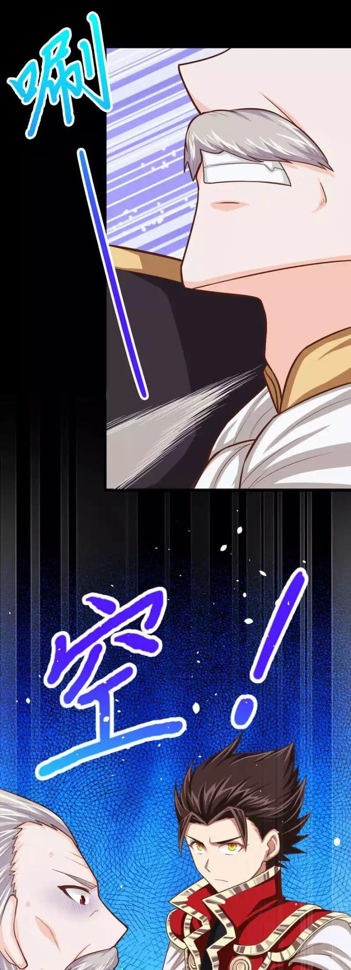 Từ Hôm Nay Bắt Đầu Làm Thành Chủ Chap 52 - Next Chap 53