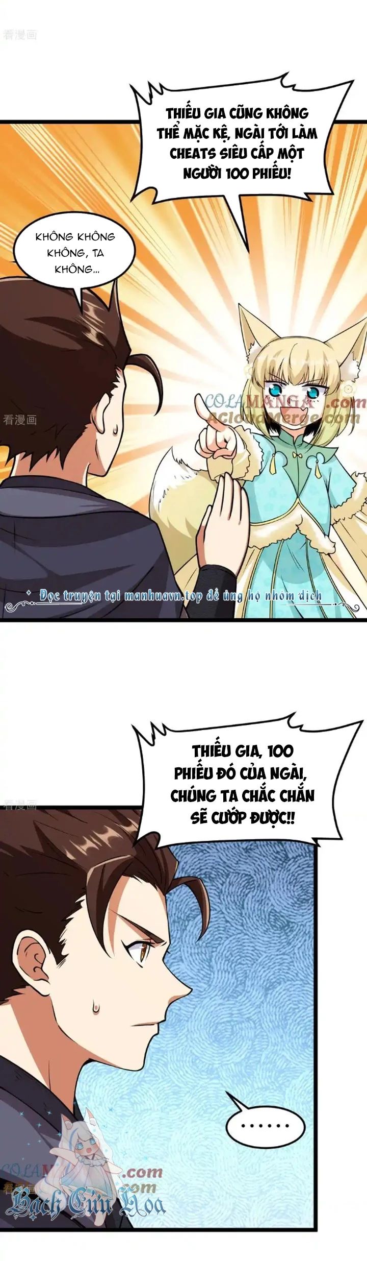 Từ Hôm Nay Bắt Đầu Làm Thành Chủ Chap 520 - Next Chap 521