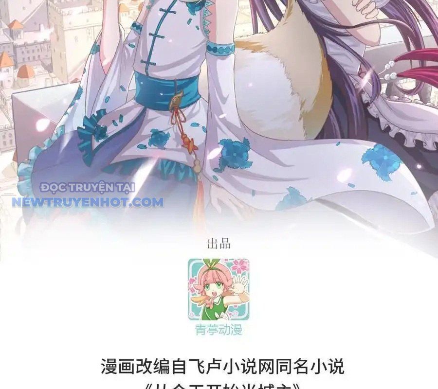 Từ Hôm Nay Bắt Đầu Làm Thành Chủ Chap 524 - Next Chap 525