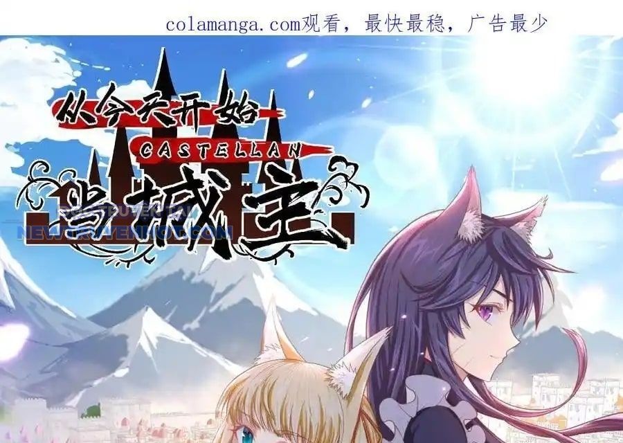 Từ Hôm Nay Bắt Đầu Làm Thành Chủ Chap 525 - Next Chap 526