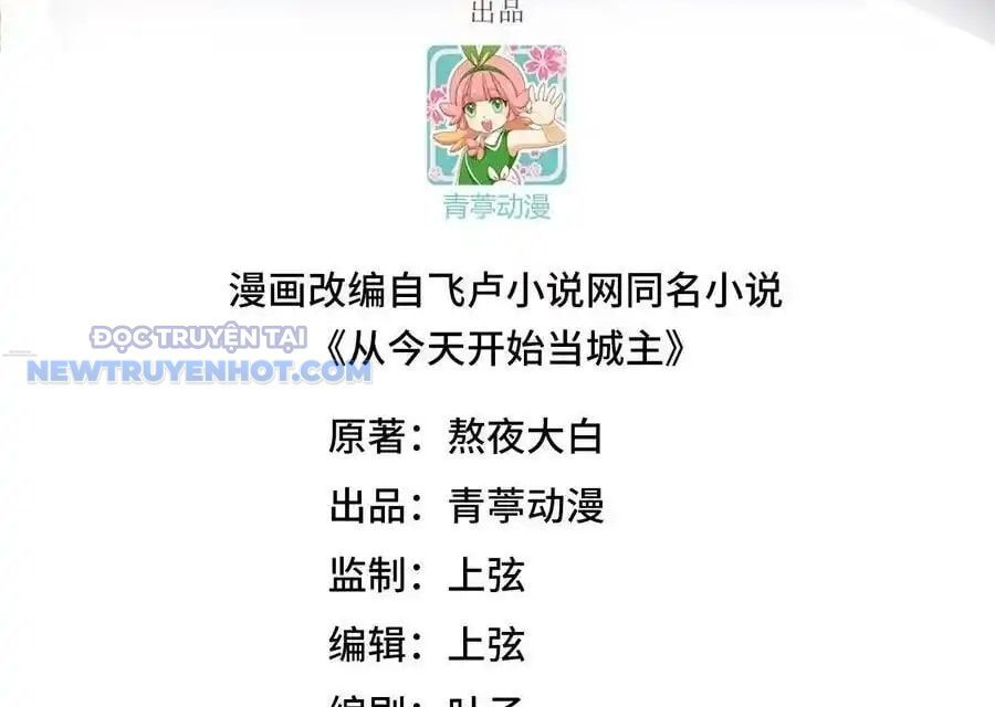 Từ Hôm Nay Bắt Đầu Làm Thành Chủ Chap 525 - Next Chap 526
