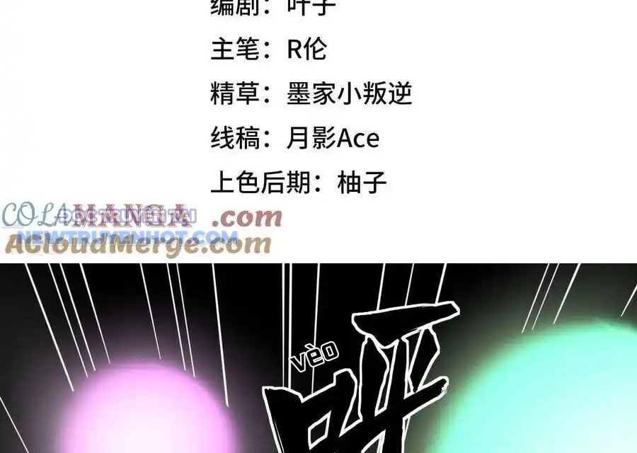 Từ Hôm Nay Bắt Đầu Làm Thành Chủ Chap 525 - Next Chap 526