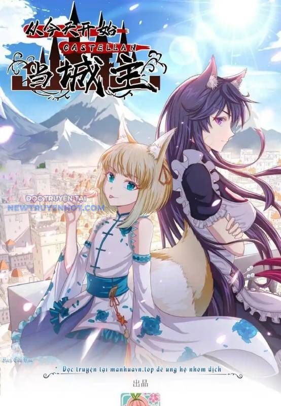 Từ Hôm Nay Bắt Đầu Làm Thành Chủ Chap 527 - Next Chap 528