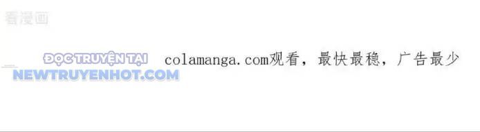 Từ Hôm Nay Bắt Đầu Làm Thành Chủ Chap 527 - Next Chap 528