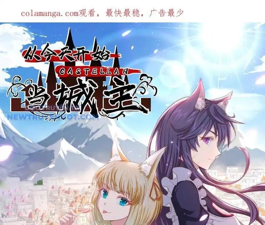 Từ Hôm Nay Bắt Đầu Làm Thành Chủ Chap 528 - Next Chap 529