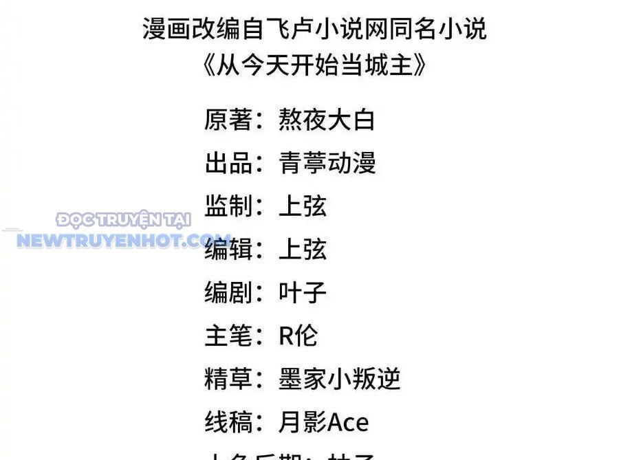 Từ Hôm Nay Bắt Đầu Làm Thành Chủ Chap 528 - Next Chap 529