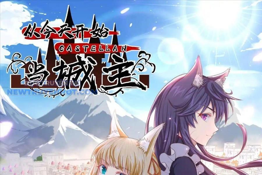Từ Hôm Nay Bắt Đầu Làm Thành Chủ Chap 529 - Next Chap 530