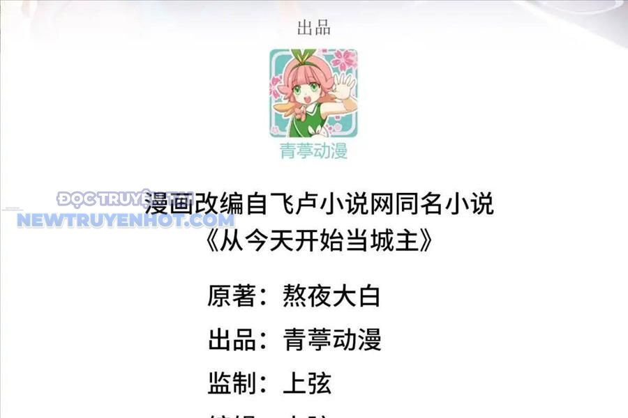 Từ Hôm Nay Bắt Đầu Làm Thành Chủ Chap 529 - Next Chap 530