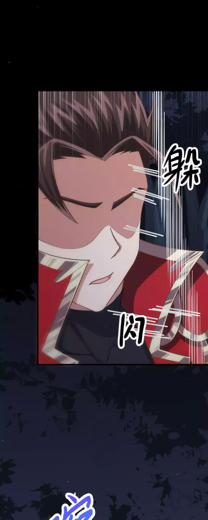 Từ Hôm Nay Bắt Đầu Làm Thành Chủ Chap 53 - Next Chap 54