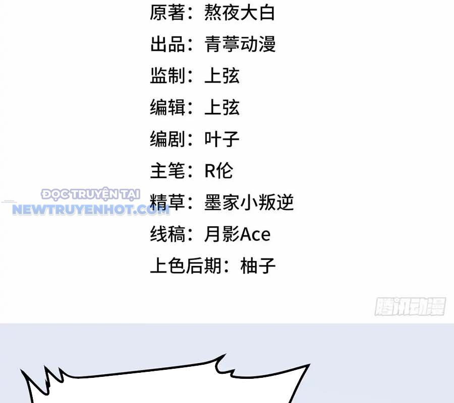 Từ Hôm Nay Bắt Đầu Làm Thành Chủ Chap 530 - Next Chap 531