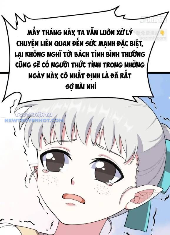 Từ Hôm Nay Bắt Đầu Làm Thành Chủ Chap 531 - Next Chap 532