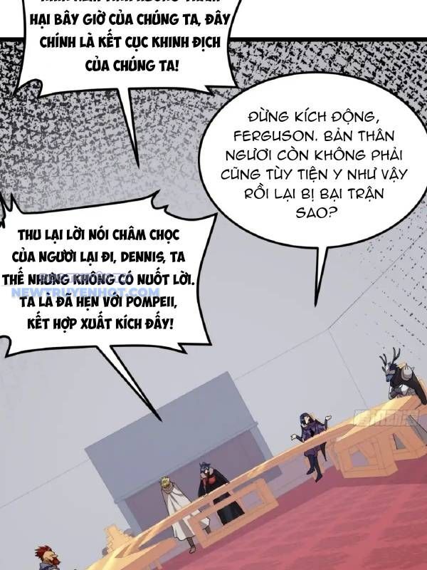Từ Hôm Nay Bắt Đầu Làm Thành Chủ Chap 531 - Next Chap 532