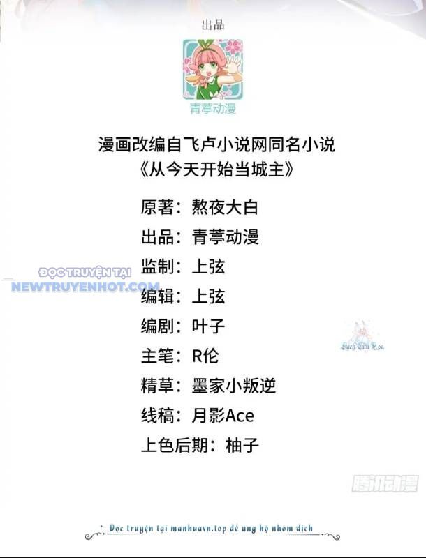 Từ Hôm Nay Bắt Đầu Làm Thành Chủ Chap 531 - Next Chap 532