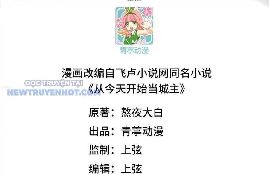 Từ Hôm Nay Bắt Đầu Làm Thành Chủ Chap 533 - Next Chap 534