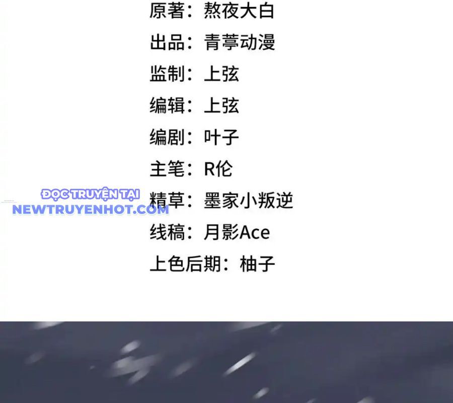 Từ Hôm Nay Bắt Đầu Làm Thành Chủ Chap 534 - Next Chap 535