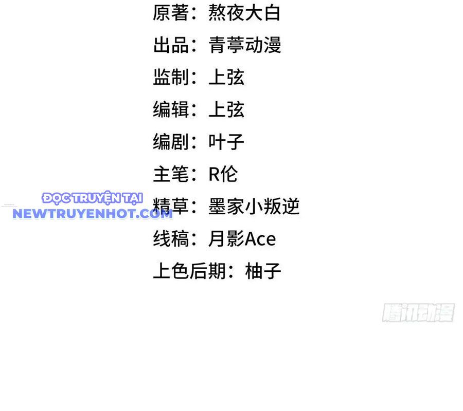 Từ Hôm Nay Bắt Đầu Làm Thành Chủ Chap 535 - Next Chap 536