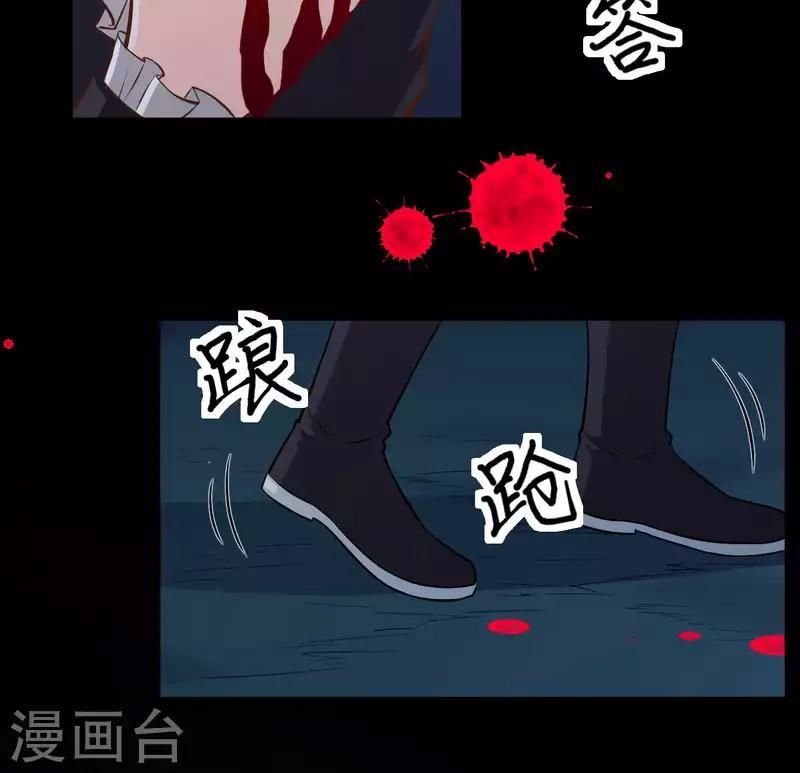 Từ Hôm Nay Bắt Đầu Làm Thành Chủ Chap 54 - Next Chap 55