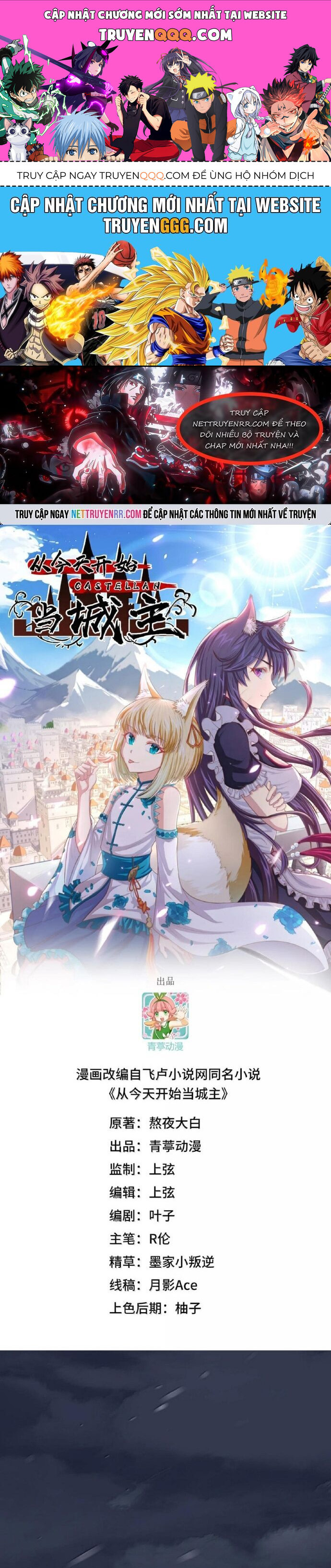 Từ Hôm Nay Bắt Đầu Làm Thành Chủ Chap 541 - Next Chap 542