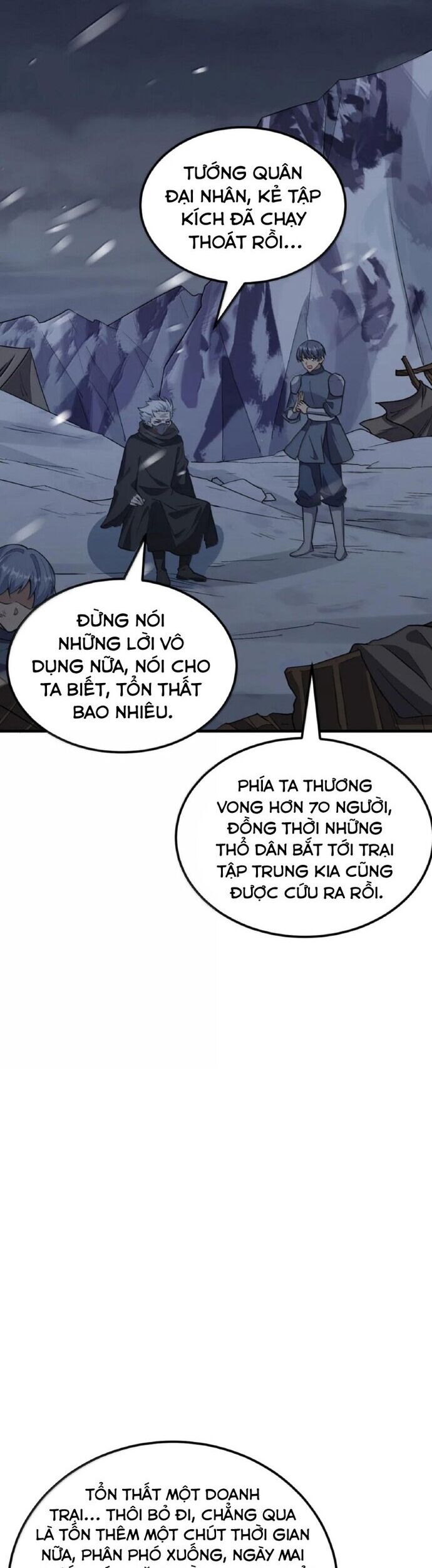 Từ Hôm Nay Bắt Đầu Làm Thành Chủ Chap 541 - Next Chap 542