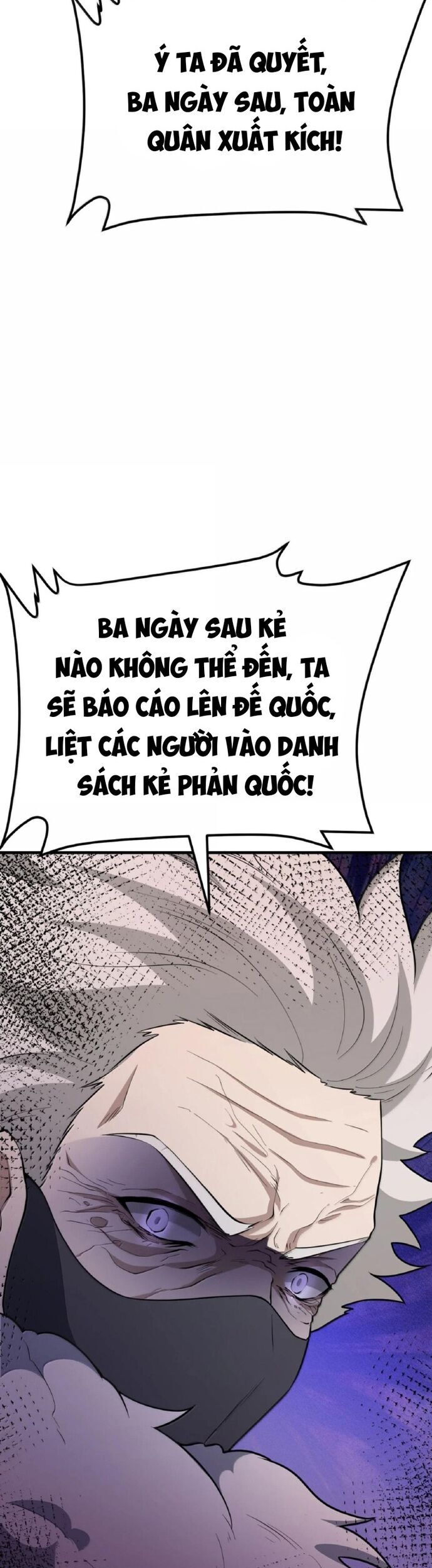 Từ Hôm Nay Bắt Đầu Làm Thành Chủ Chap 541 - Next Chap 542